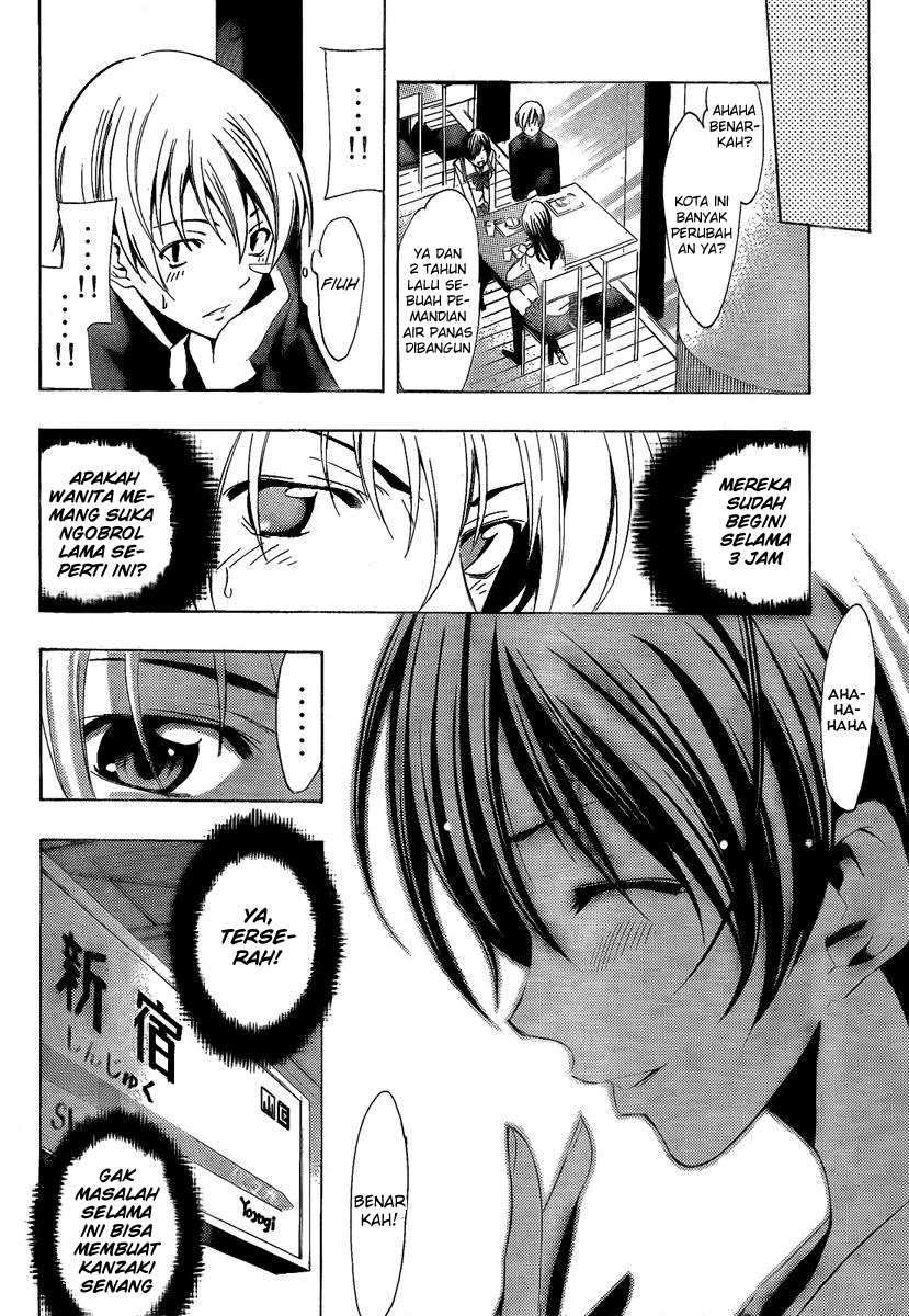Kimi no Iru Machi Chapter 67 Gambar 15