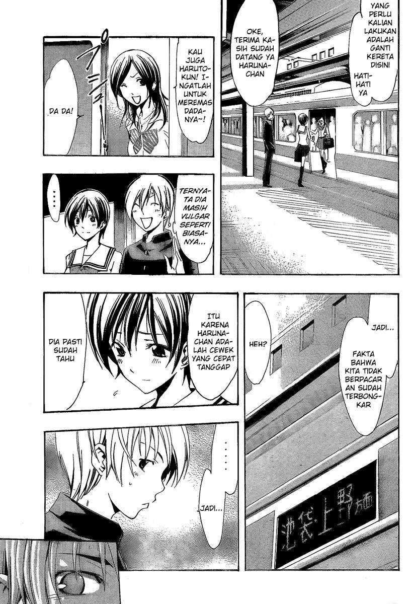 Kimi no Iru Machi Chapter 67 Gambar 16
