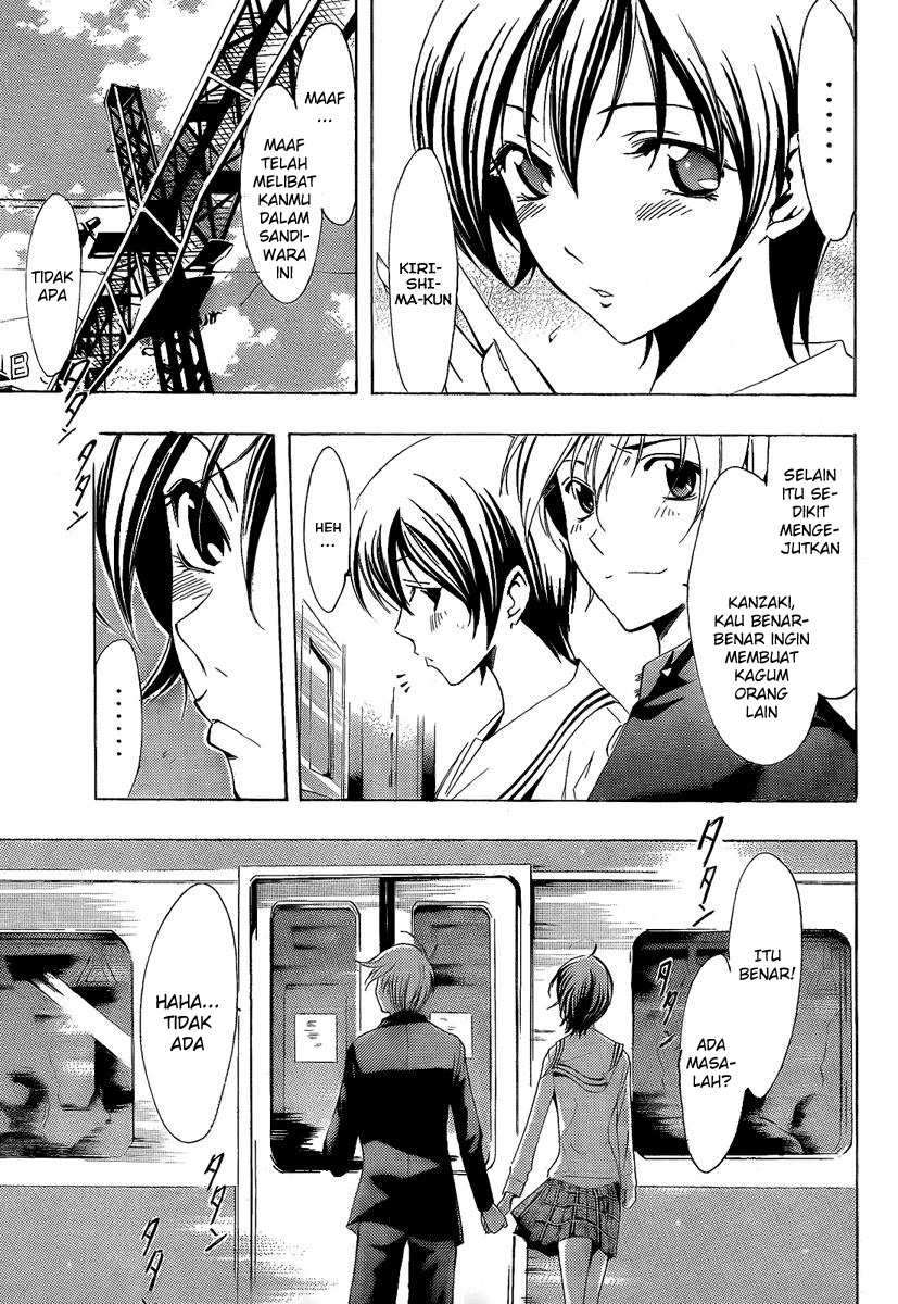 Kimi no Iru Machi Chapter 67 Gambar 18