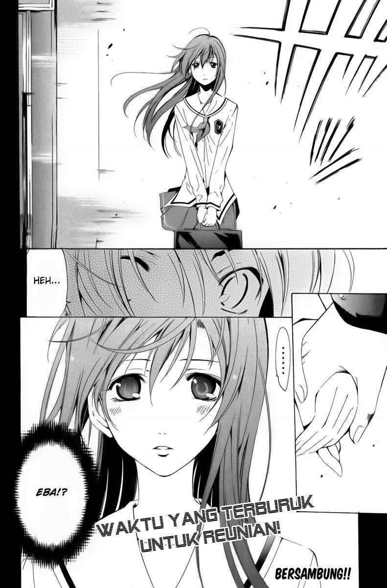 Kimi no Iru Machi Chapter 67 Gambar 19