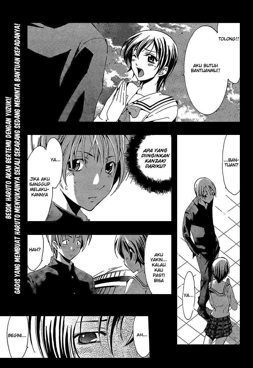Baca Manga Kimi no Iru Machi Chapter 67 Gambar 2