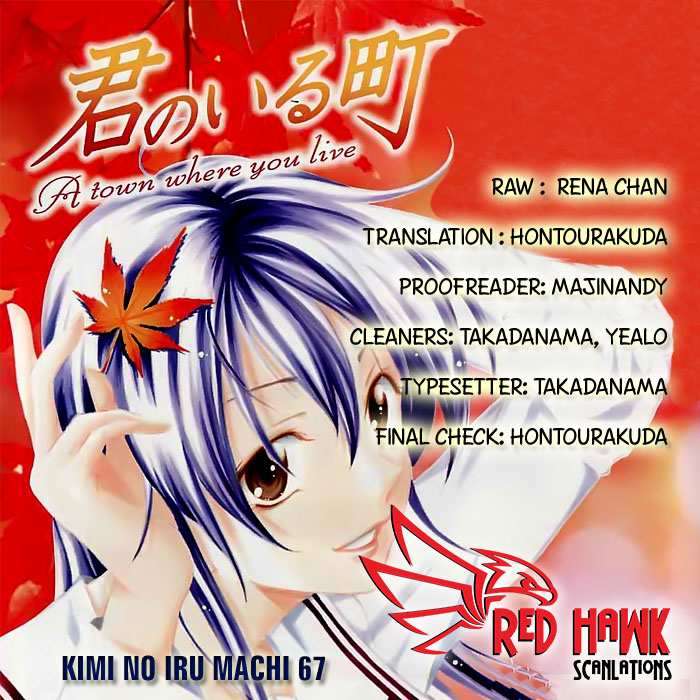 Kimi no Iru Machi Chapter 67 Gambar 20