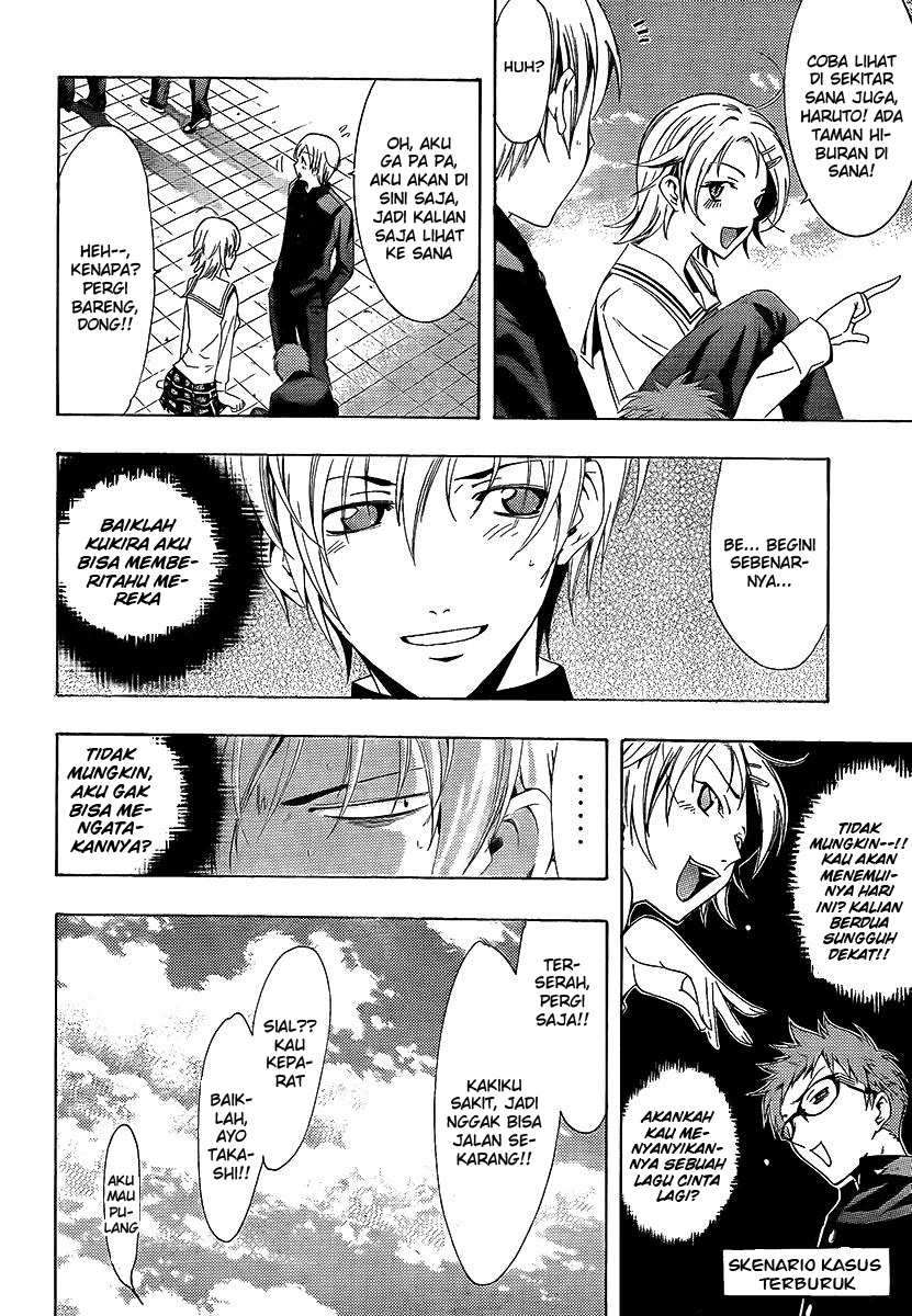 Kimi no Iru Machi Chapter 66 Gambar 10
