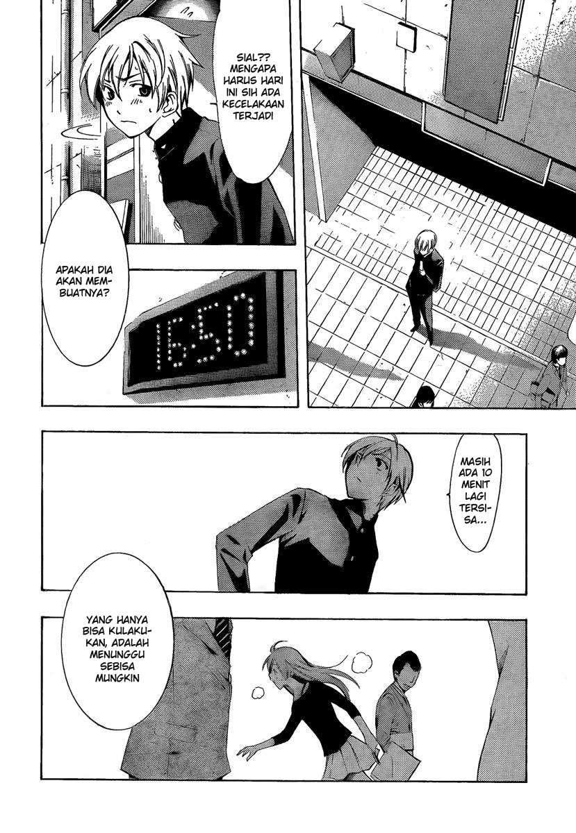 Kimi no Iru Machi Chapter 66 Gambar 14