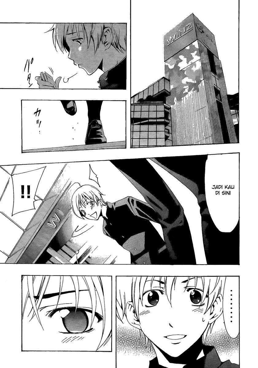 Kimi no Iru Machi Chapter 66 Gambar 15