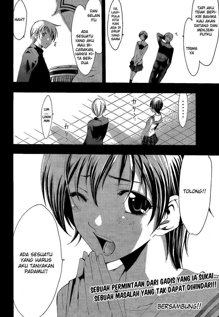 Kimi no Iru Machi Chapter 66 Gambar 18