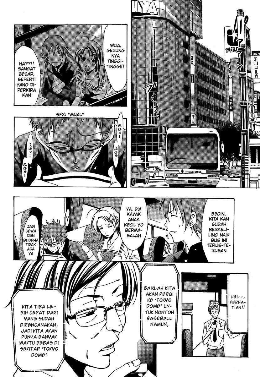 Kimi no Iru Machi Chapter 66 Gambar 4