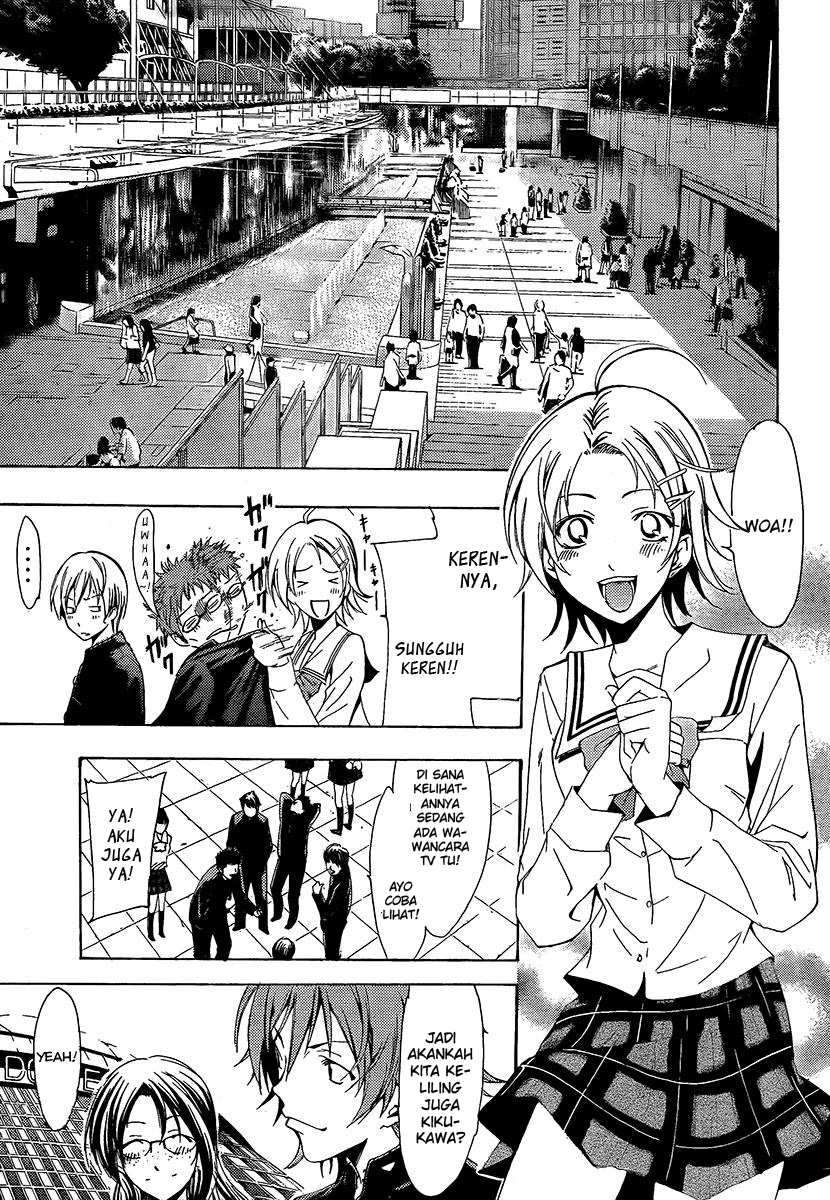 Kimi no Iru Machi Chapter 66 Gambar 9