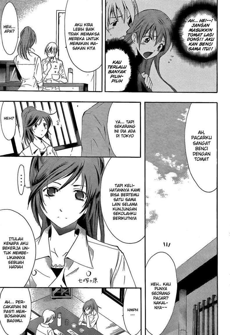 Kimi no Iru Machi Chapter 65 Gambar 12
