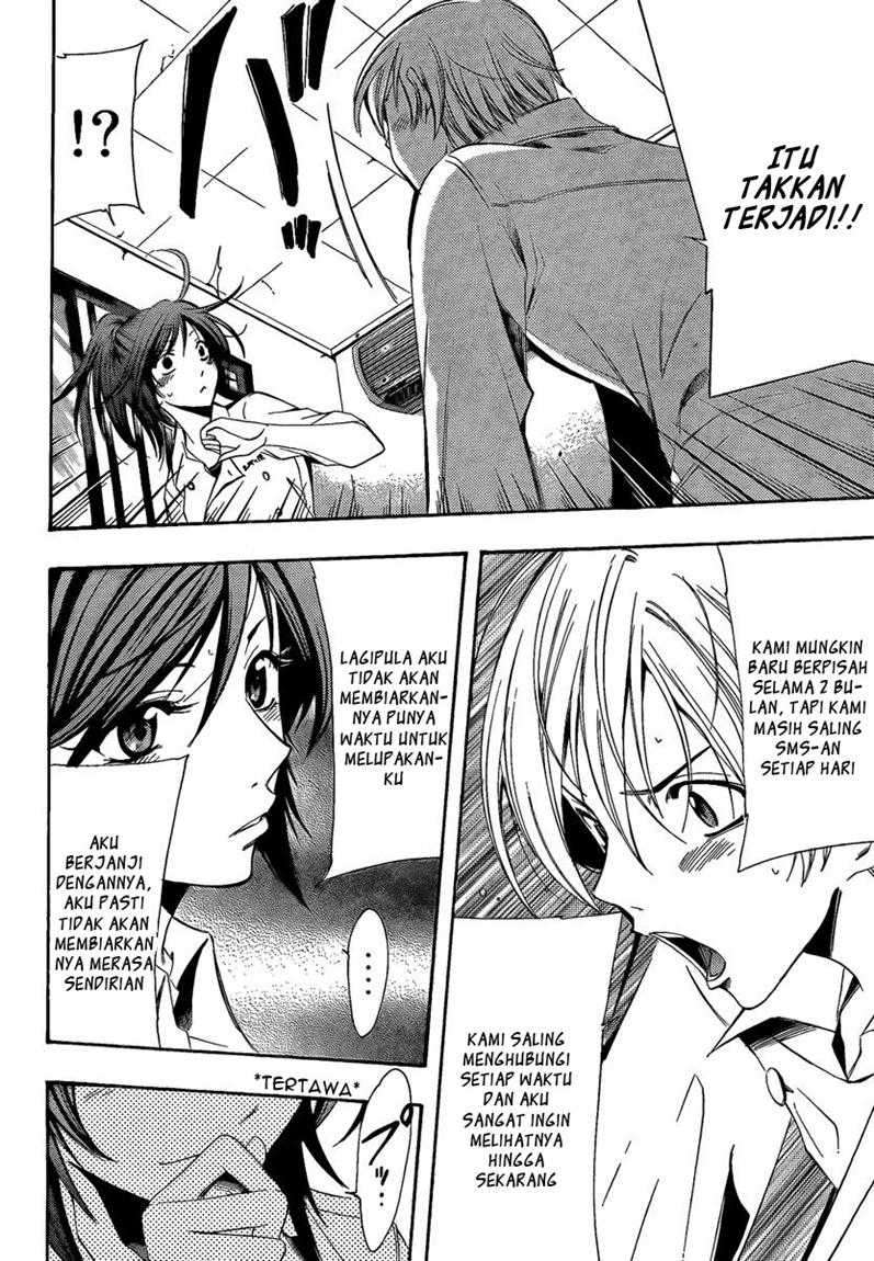 Kimi no Iru Machi Chapter 65 Gambar 15