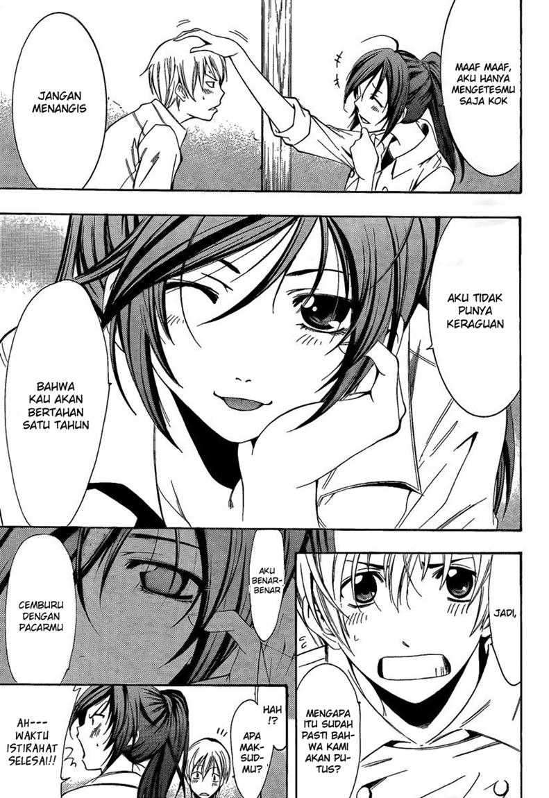Kimi no Iru Machi Chapter 65 Gambar 16