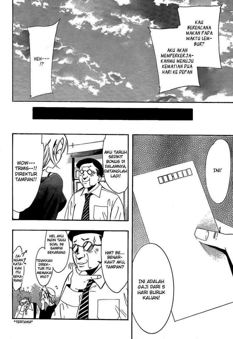 Kimi no Iru Machi Chapter 65 Gambar 17
