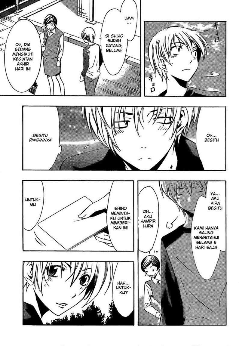 Kimi no Iru Machi Chapter 65 Gambar 18