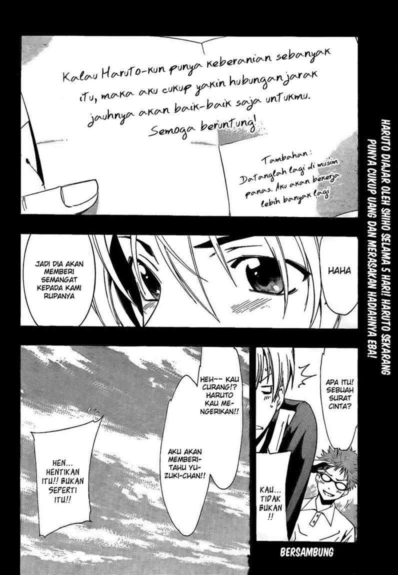 Kimi no Iru Machi Chapter 65 Gambar 19