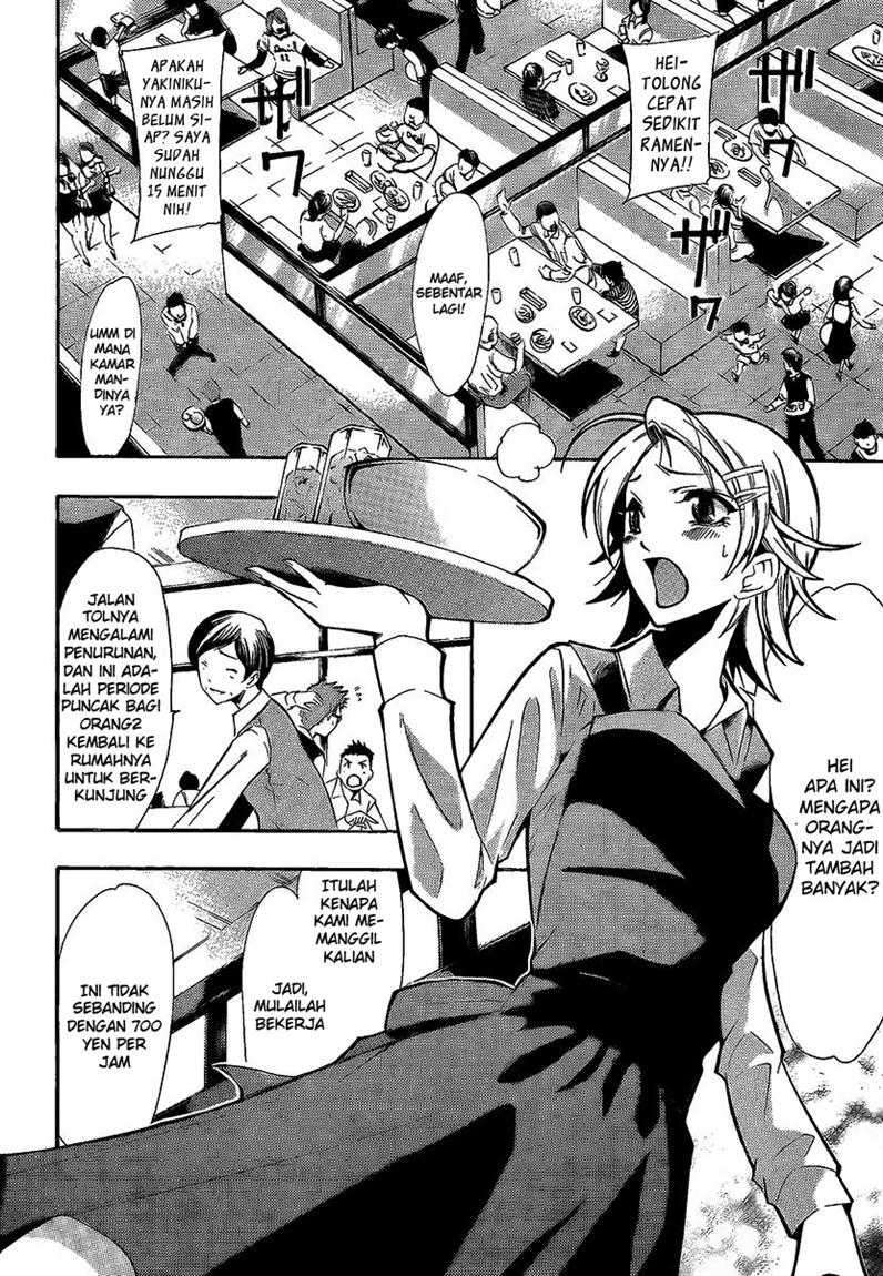 Kimi no Iru Machi Chapter 65 Gambar 3