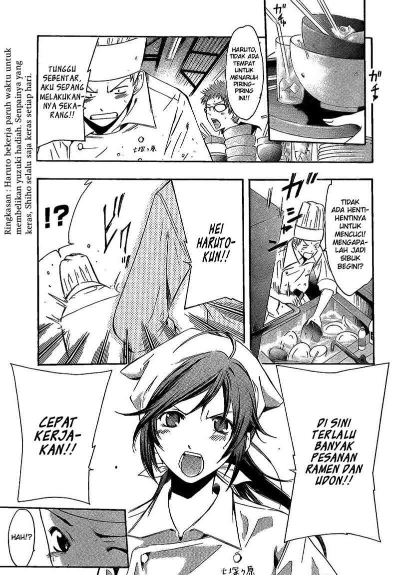 Kimi no Iru Machi Chapter 65 Gambar 4