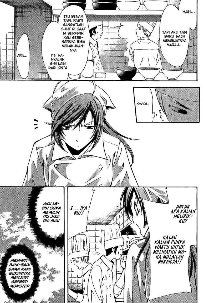 Kimi no Iru Machi Chapter 65 Gambar 6