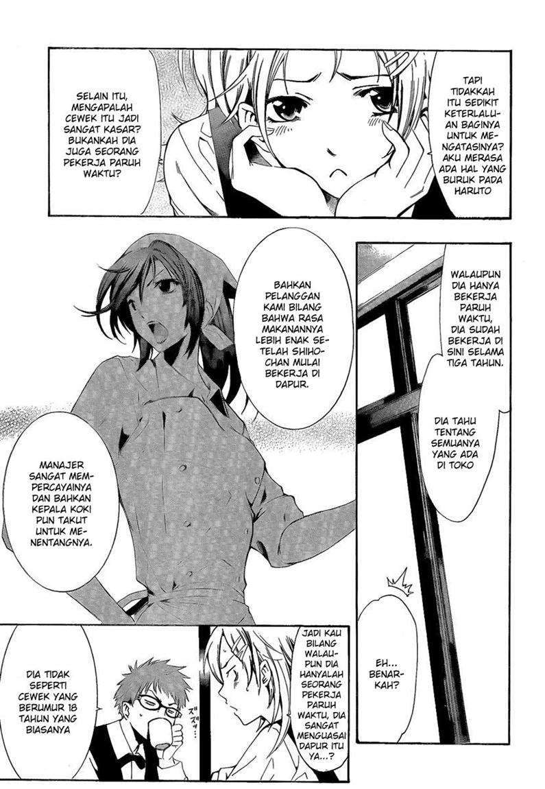 Kimi no Iru Machi Chapter 63 Gambar 12