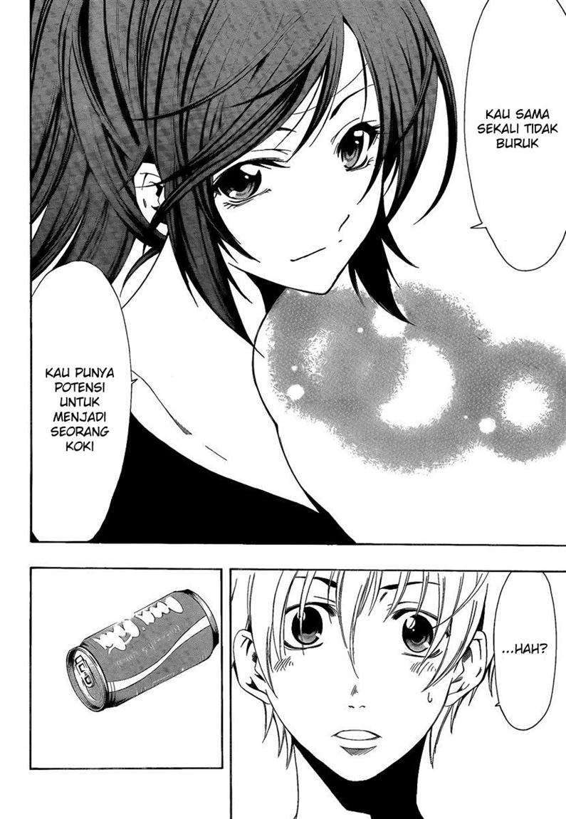 Kimi no Iru Machi Chapter 63 Gambar 17