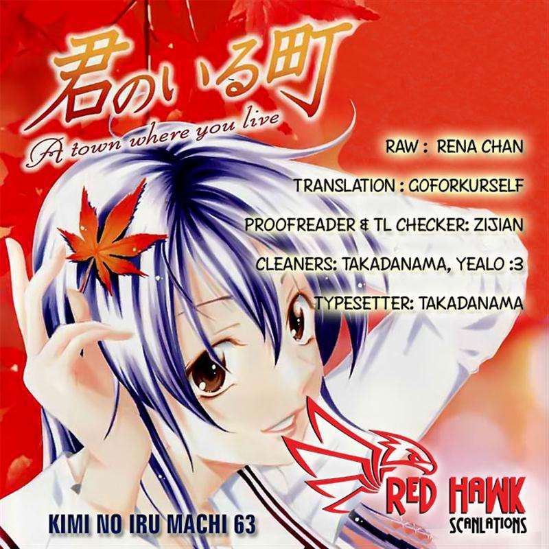 Kimi no Iru Machi Chapter 63 Gambar 20
