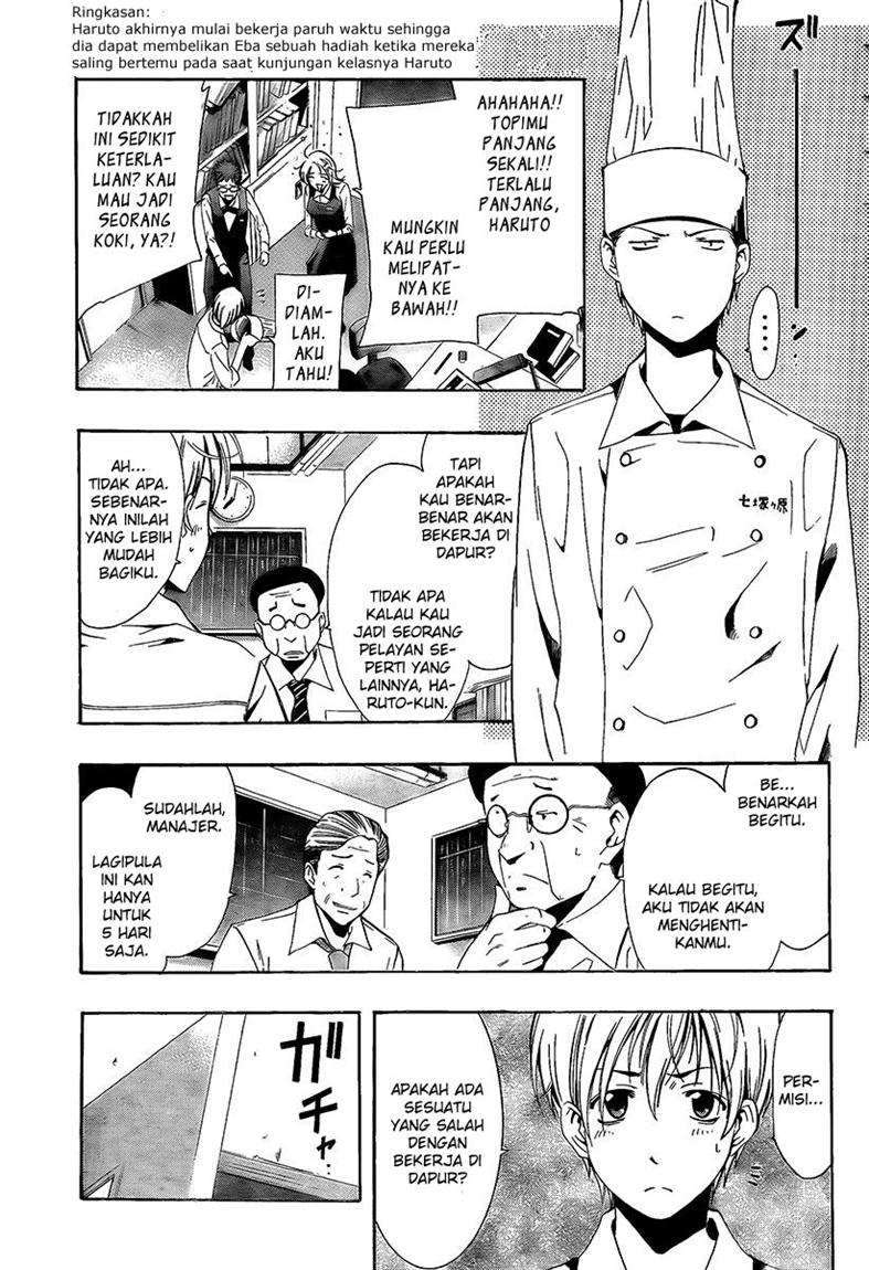 Kimi no Iru Machi Chapter 63 Gambar 4