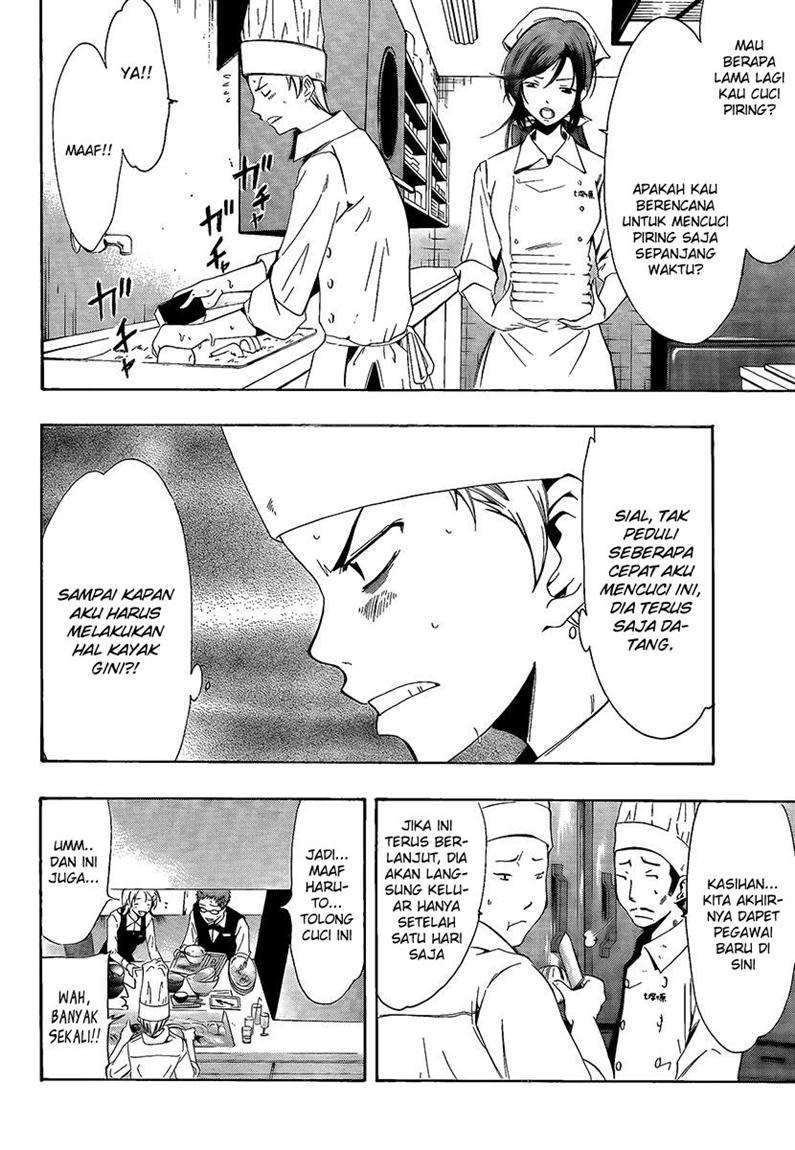 Kimi no Iru Machi Chapter 63 Gambar 9