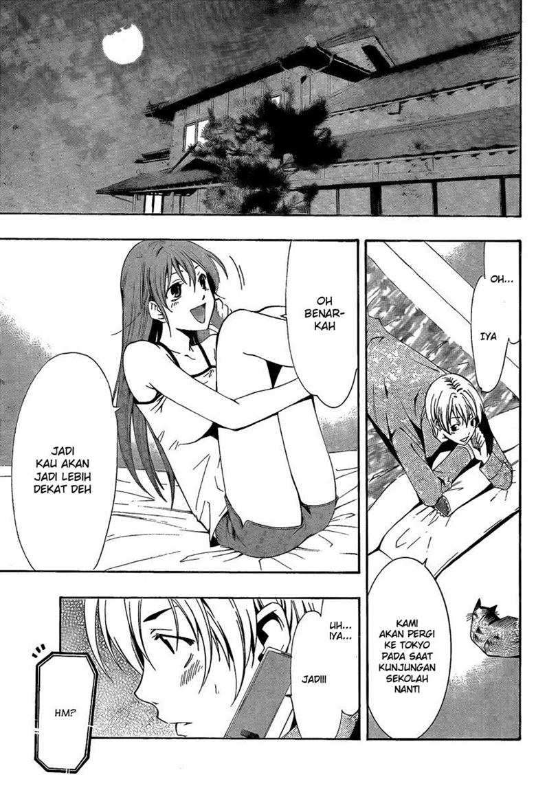 Kimi no Iru Machi Chapter 62 Gambar 10