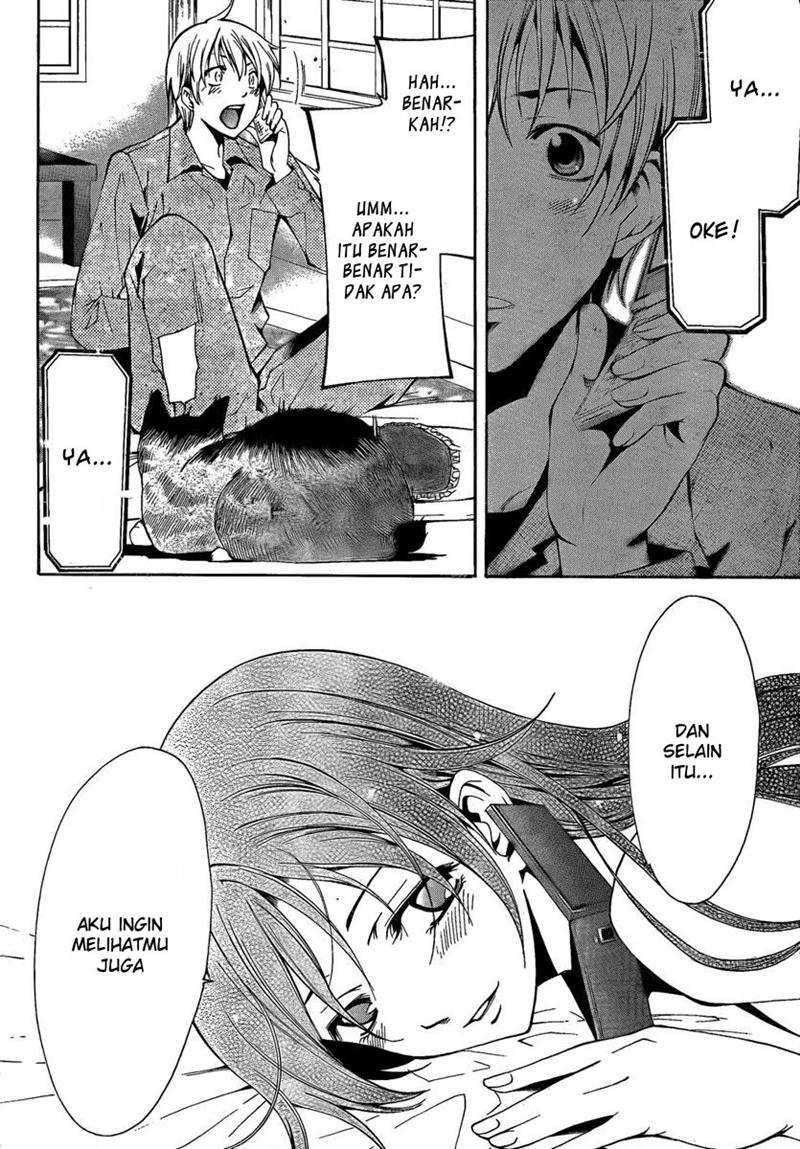 Kimi no Iru Machi Chapter 62 Gambar 13