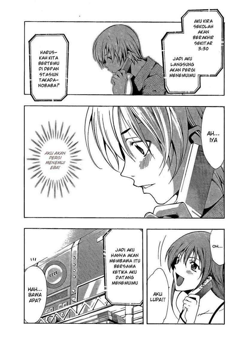 Kimi no Iru Machi Chapter 62 Gambar 14
