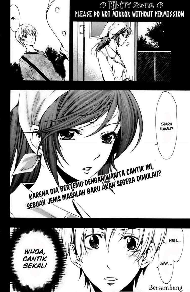 Kimi no Iru Machi Chapter 62 Gambar 19