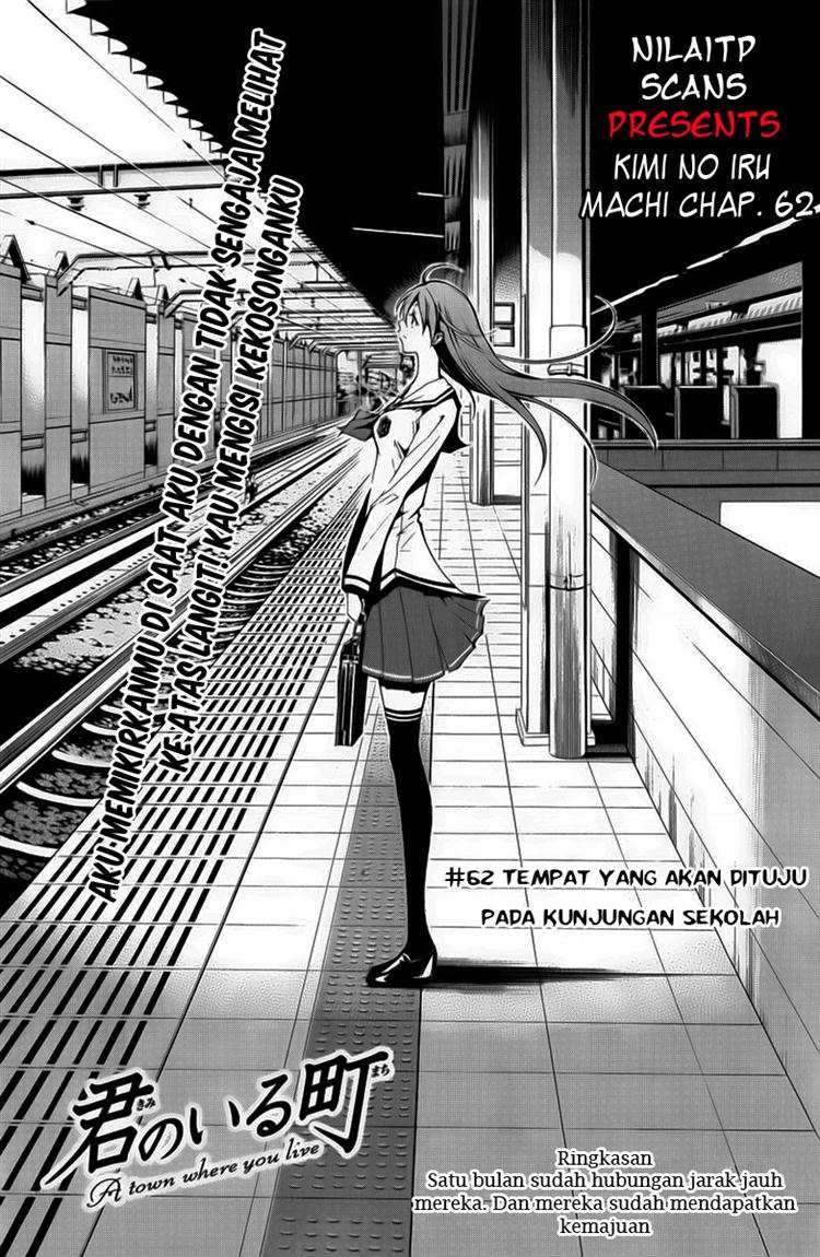 Baca Manga Kimi no Iru Machi Chapter 62 Gambar 2