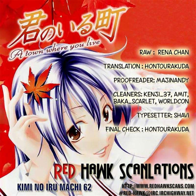 Kimi no Iru Machi Chapter 62 Gambar 20