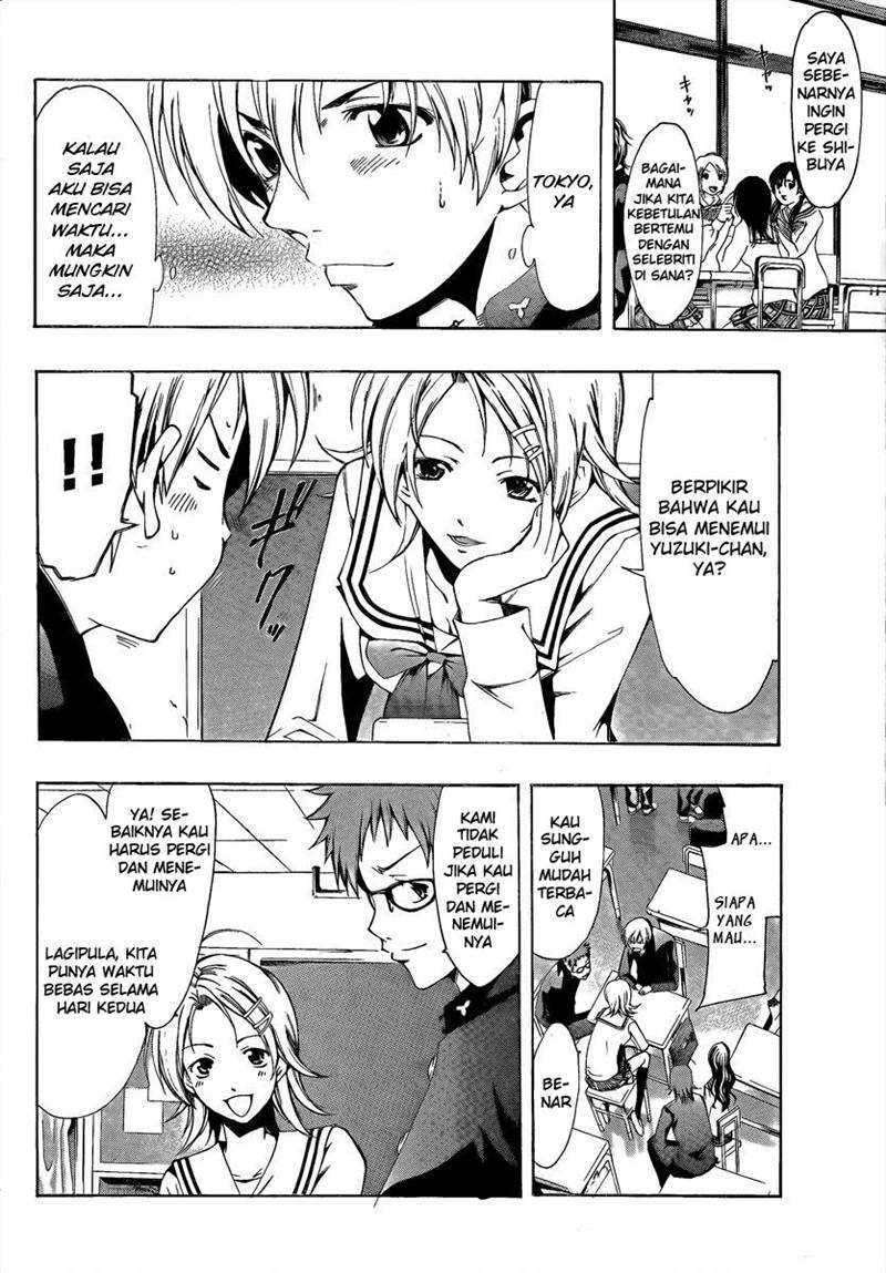 Kimi no Iru Machi Chapter 62 Gambar 5