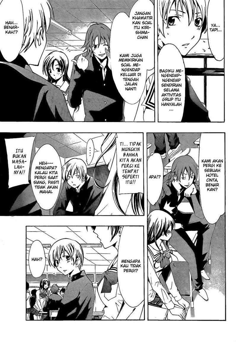 Kimi no Iru Machi Chapter 62 Gambar 6
