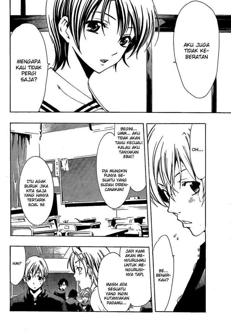 Kimi no Iru Machi Chapter 62 Gambar 7