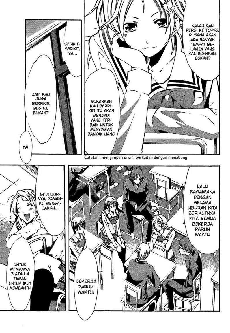 Kimi no Iru Machi Chapter 62 Gambar 8