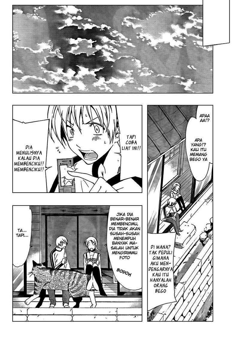 Kimi no Iru Machi Chapter 61 Gambar 13