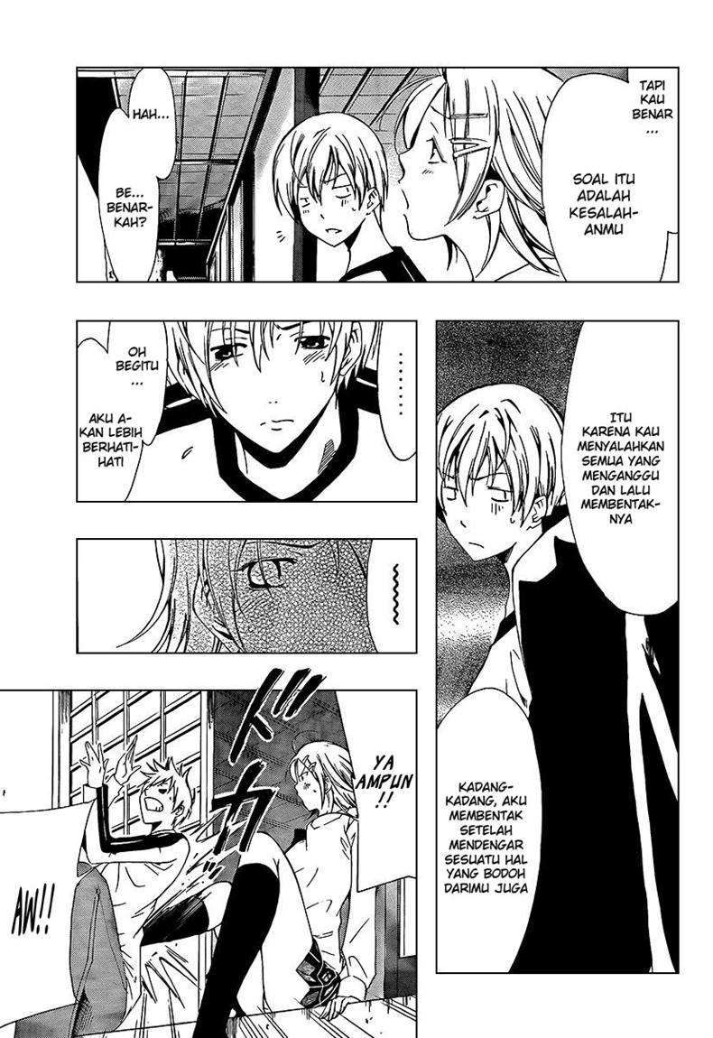 Kimi no Iru Machi Chapter 61 Gambar 14
