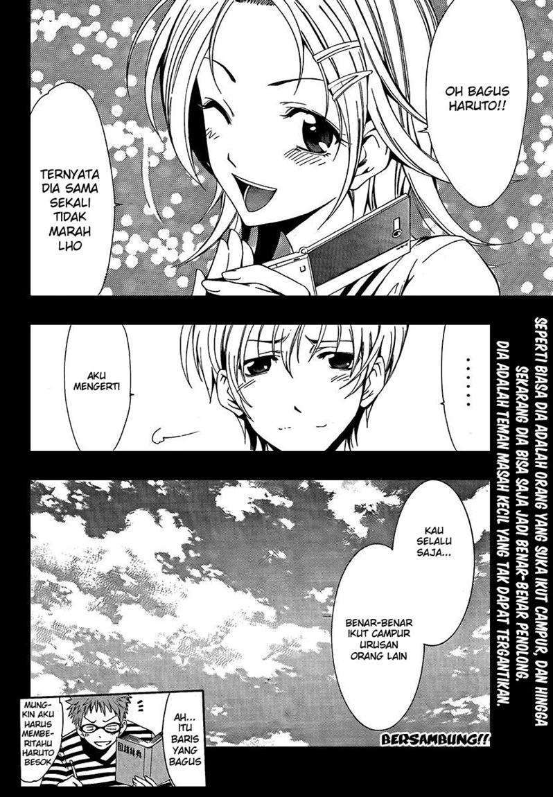 Kimi no Iru Machi Chapter 61 Gambar 19