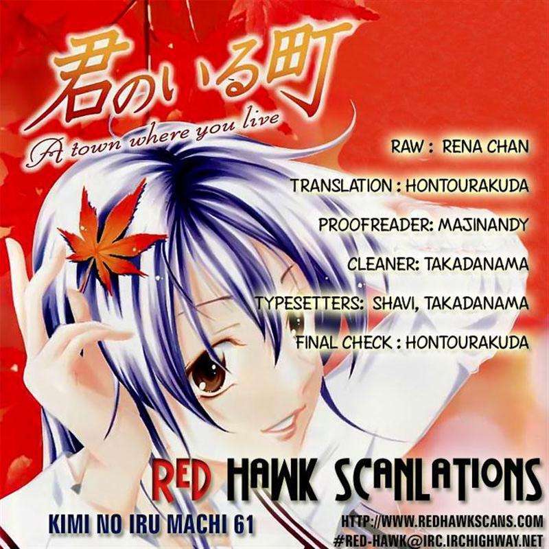 Kimi no Iru Machi Chapter 61 Gambar 20