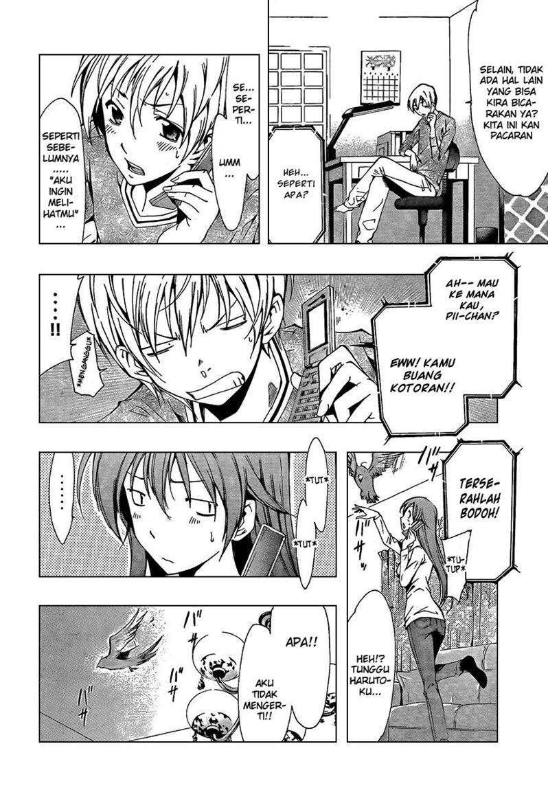 Kimi no Iru Machi Chapter 61 Gambar 3