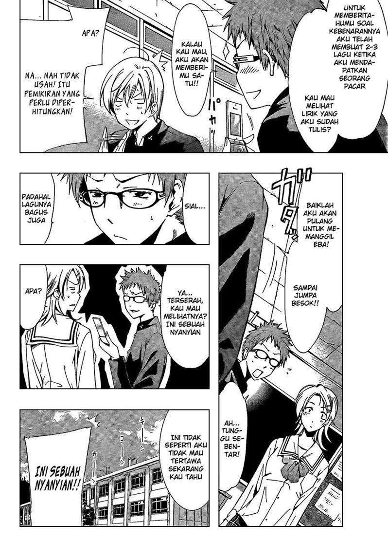 Kimi no Iru Machi Chapter 61 Gambar 7