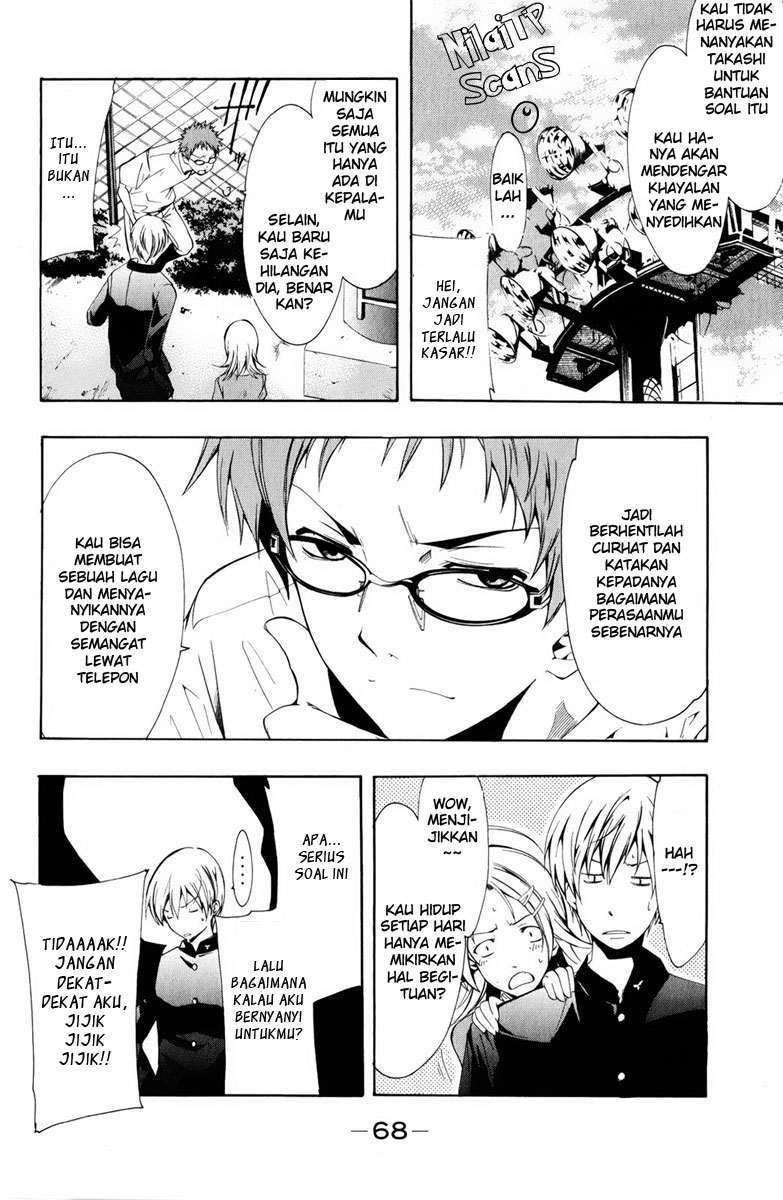 Kimi no Iru Machi Chapter 60 Gambar 10