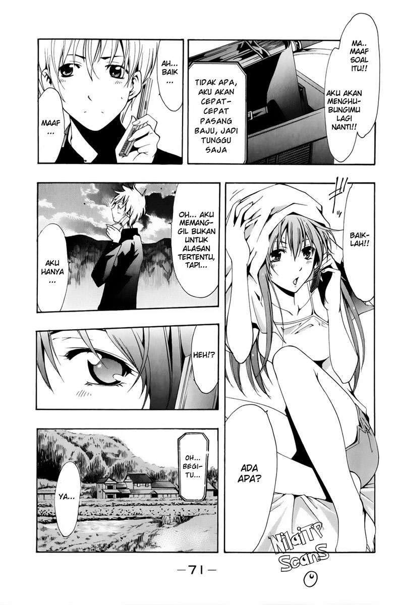 Kimi no Iru Machi Chapter 60 Gambar 13