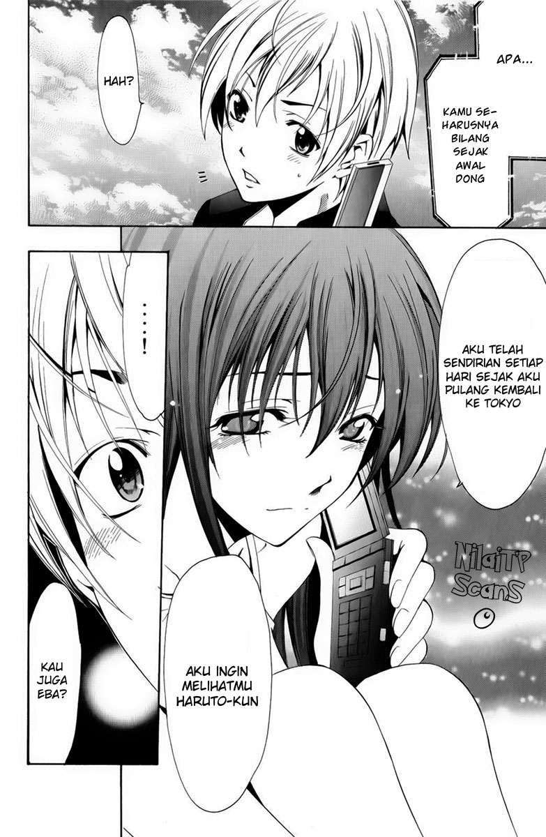 Kimi no Iru Machi Chapter 60 Gambar 16