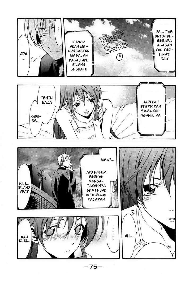 Kimi no Iru Machi Chapter 60 Gambar 17