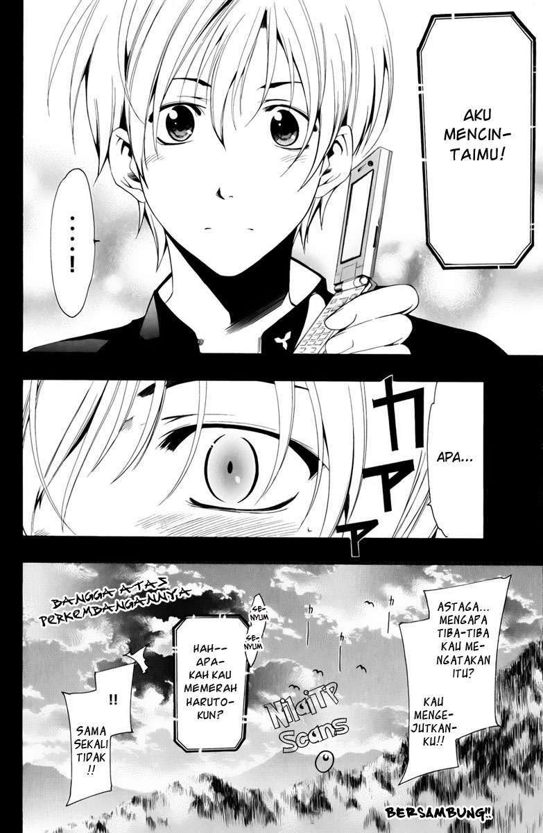 Kimi no Iru Machi Chapter 60 Gambar 18