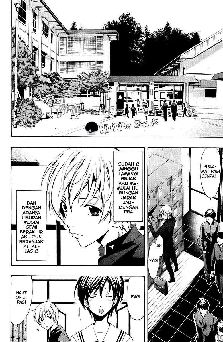 Baca Kimi no Iru Machi Chapter 60 Gambar 2