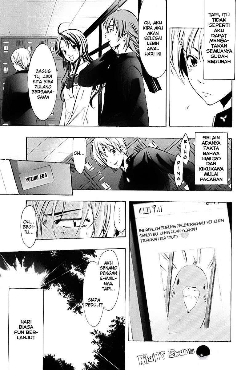 Kimi no Iru Machi Chapter 60 Gambar 3