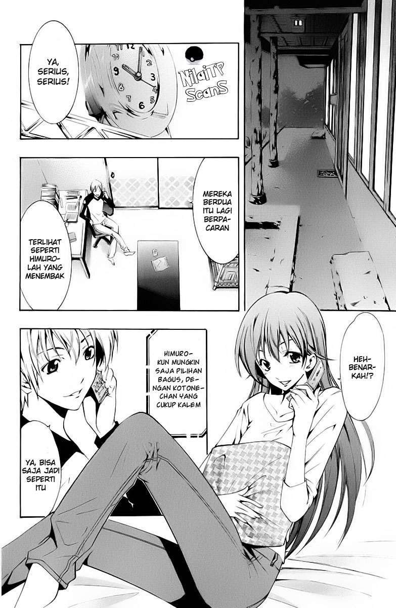 Kimi no Iru Machi Chapter 60 Gambar 4